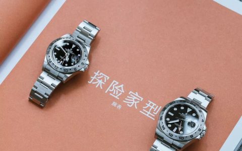 劳力士探险家形腕表老版与新版的分别