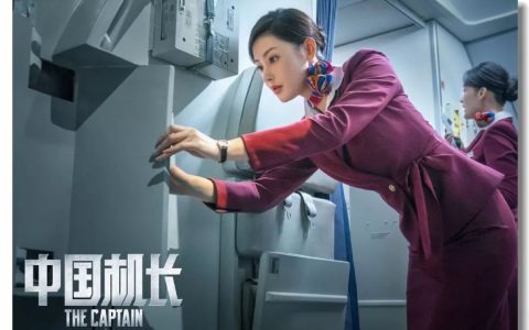 中国机长里面戴什么手表