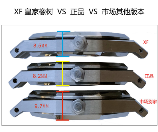 XF厂爱彼皇家橡树15202ST超薄评测-正品对比-2019压轴之作
