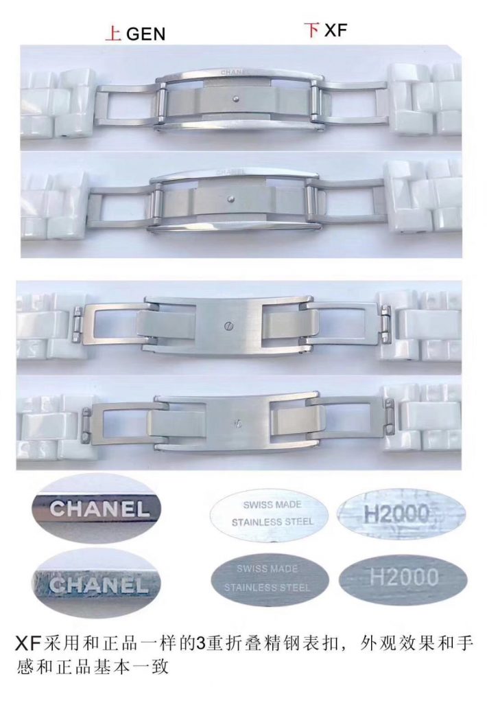 XF厂香奈儿J12黑与白与正品对比如何-搭载原版机芯复刻腕表插图9