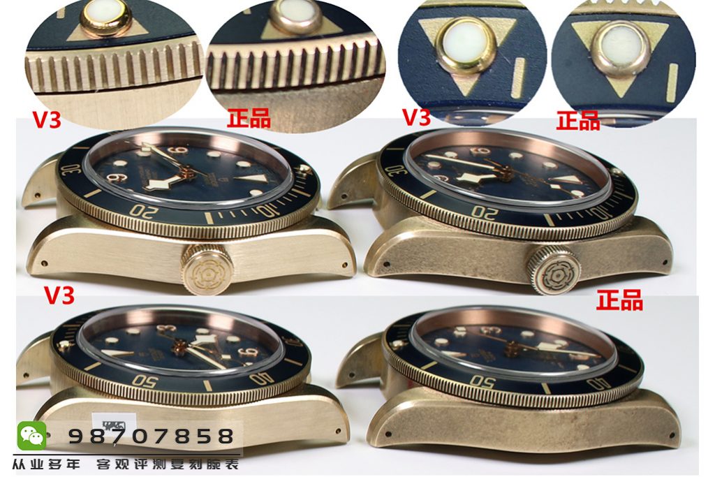 XF厂帝舵蓝铜花V3采用原装开模-复刻腕表对比正品腕表究竟如何