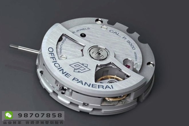深度解读VS厂沛纳海P9000机芯大揭秘-了解更多腕表机械咨询缩略图