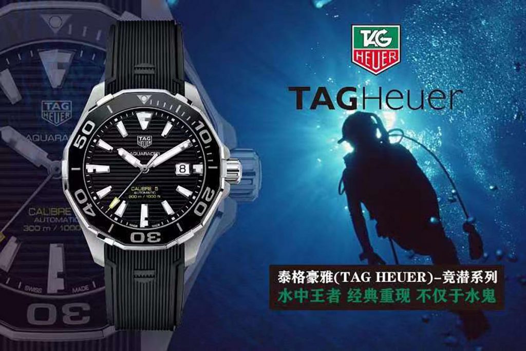V6厂复刻版泰格豪雅竞潜系列FT6069腕表做工细节如何