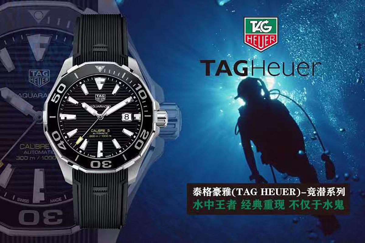 V6厂复刻版泰格豪雅竞潜系列FT6069腕表做工细节如何缩略图