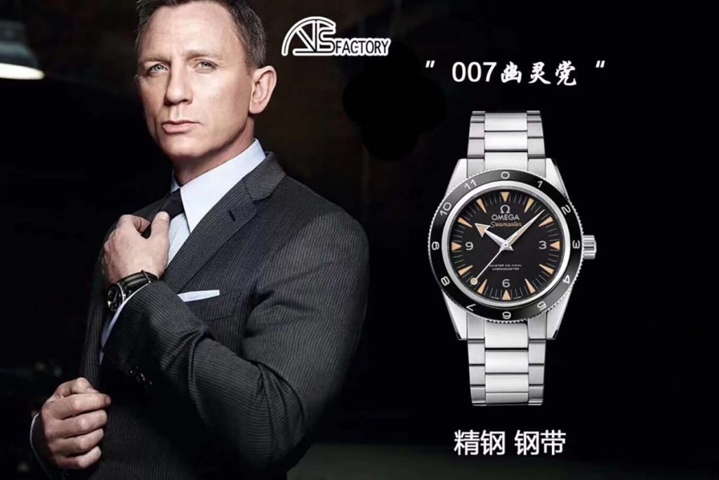 VS厂欧米茄海马系列幽灵党复刻腕表如何-007电影系列同款式腕表推荐
