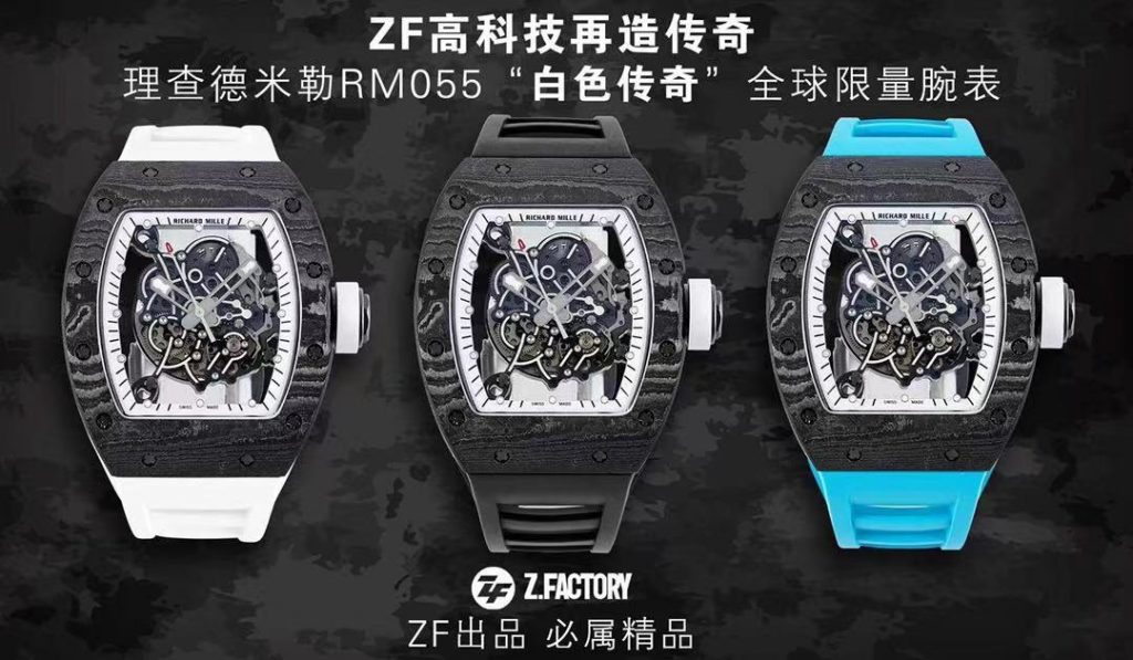 ZF厂理查德米勒RM055白色传奇复刻腕表做工细节评测