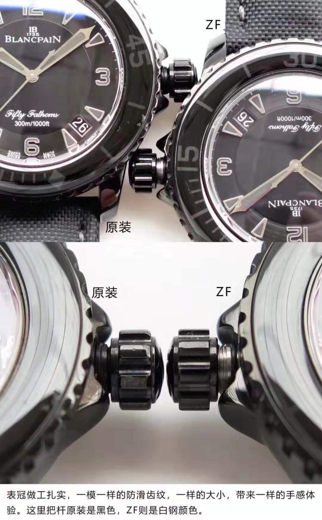 ZF厂宝珀五十噚黑武士复刻表对比正品图文评测-ZF厂手表质量怎么样