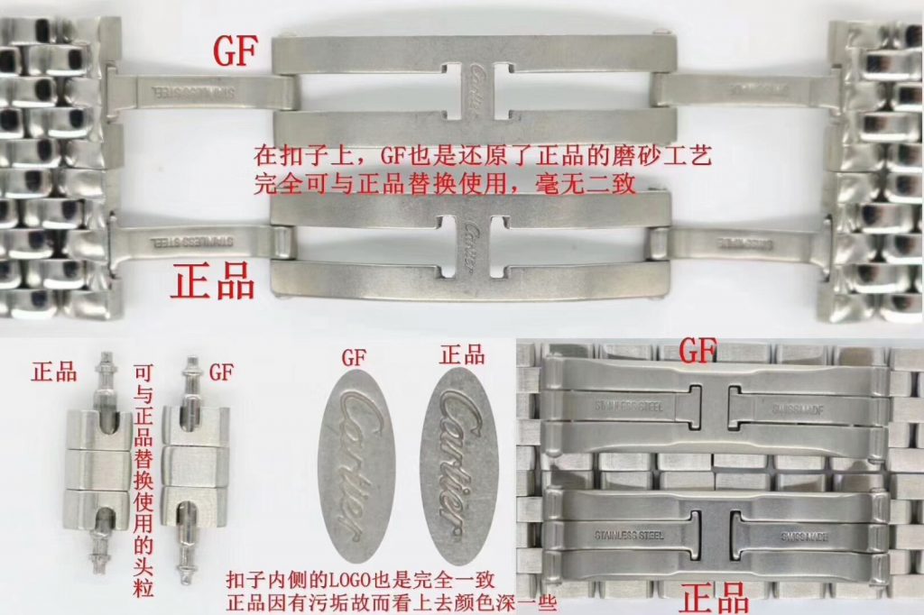 GF卡地亚猎豹中号复刻表质量怎么样-对比正品评测