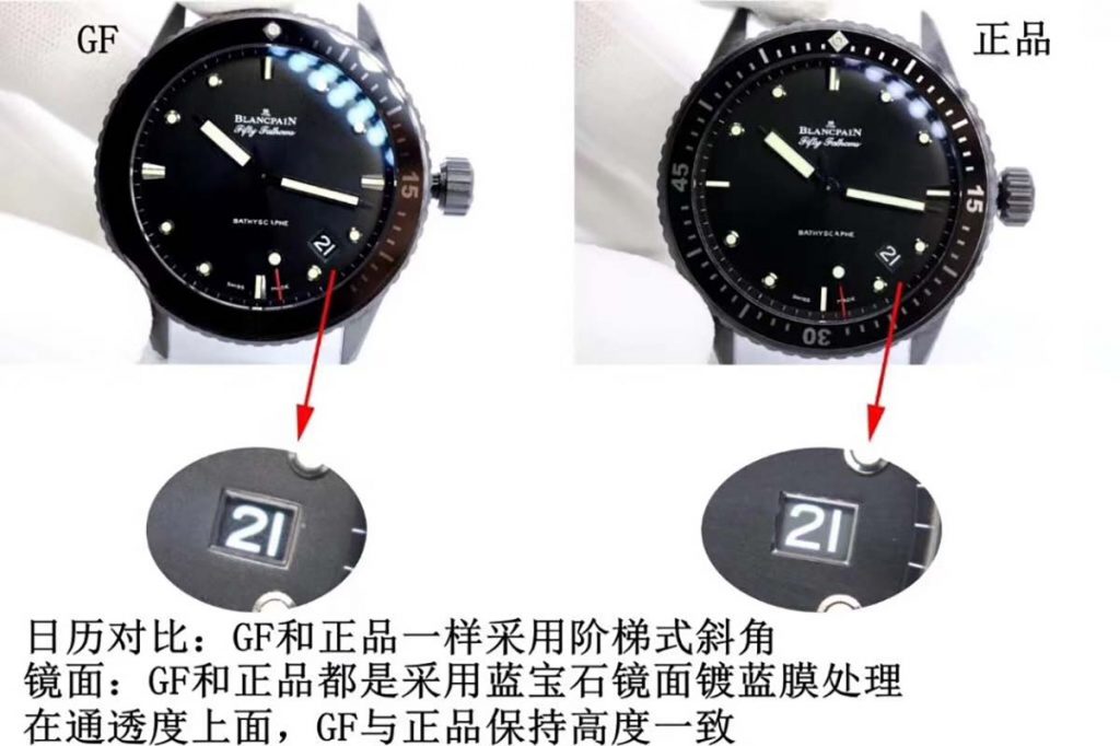 GF厂宝珀五十噚黑陶瓷材质复刻表质量怎么样-GF手表评测