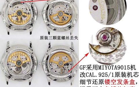 GF厂积家月相一体化机芯怎么样-GF机芯评测