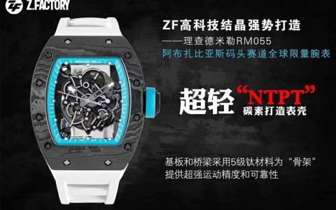 什么厂复刻腕表质量最好