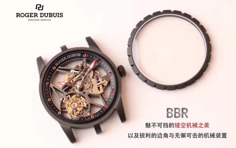 BBR厂罗杰杜彼黑武士细节怎么样