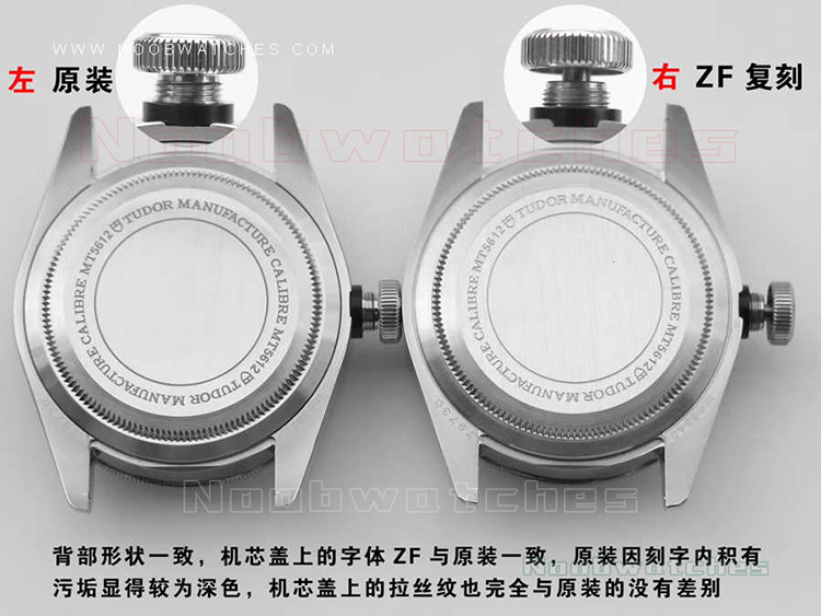 ZF厂帝陀启承系列小钢盾复刻腕表对比评测-ZF帝陀怎么样