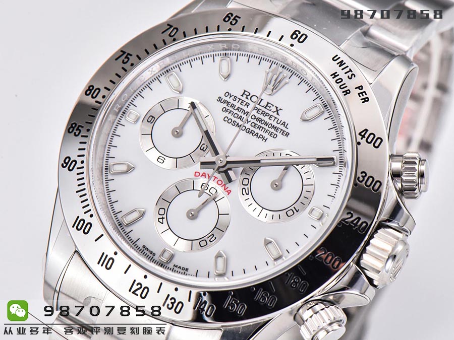 C厂Clean厂劳力士迪通拿116520-78590复刻表是否值得入手-C厂手表怎么样