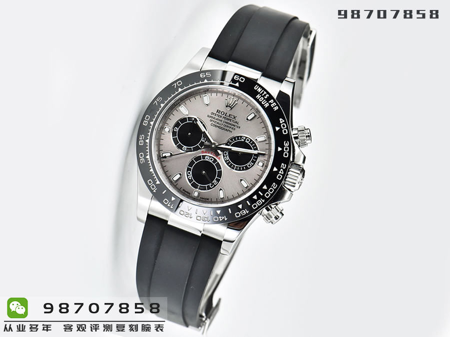C厂Clean厂劳力士「灰胶迪」复刻腕表是否会一眼假-C厂迪通拿M116519ln-0027