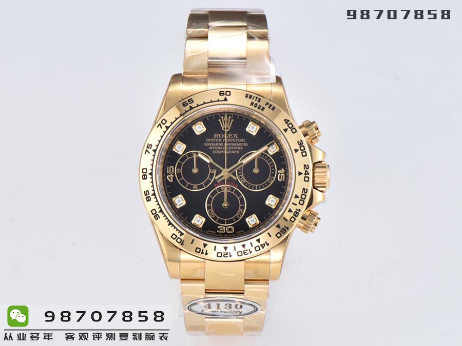 C厂Clean厂劳力士「黑金迪」复刻腕表是否会一眼假-C厂迪通拿m116508-0008手表