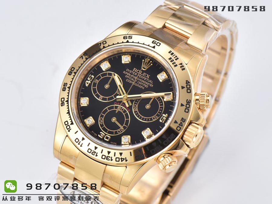 C厂Clean厂劳力士「黑金迪」复刻腕表是否会一眼假-C厂迪通拿m116508-0008手表