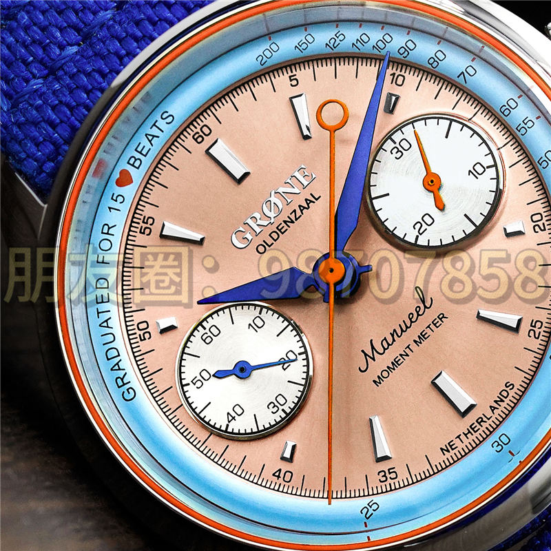 Grøne Oldenzaal 时刻表，格罗内菲尔德兄弟对平易近人的计时表的愿景