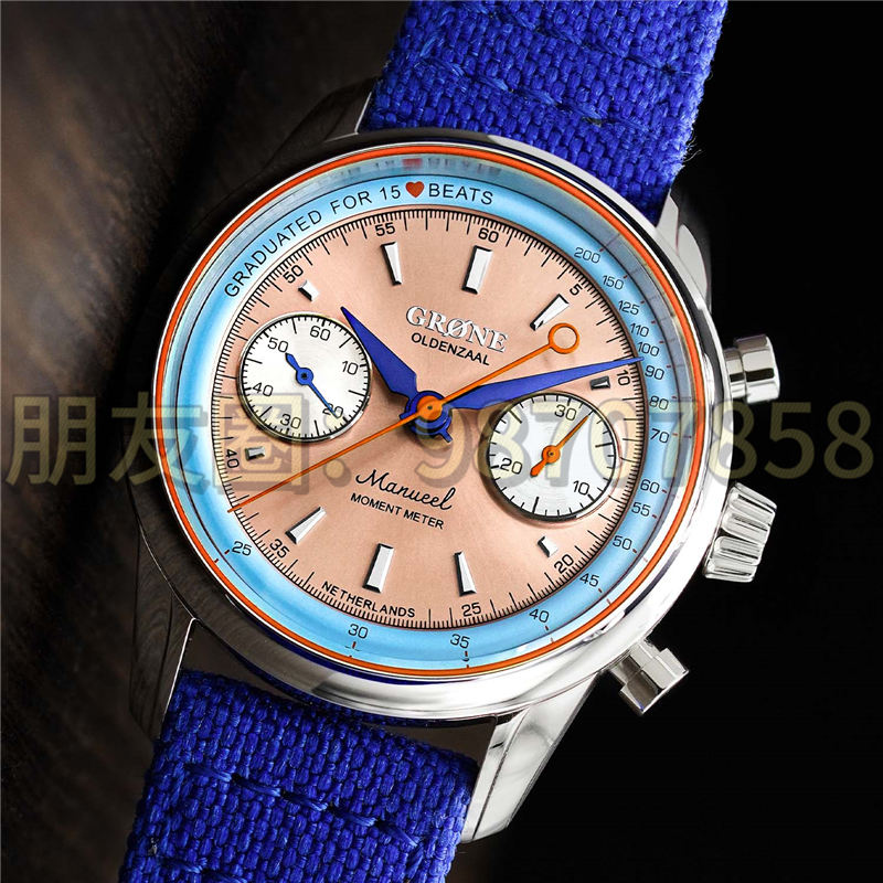 Grøne Oldenzaal 时刻表，格罗内菲尔德兄弟对平易近人的计时表的愿景