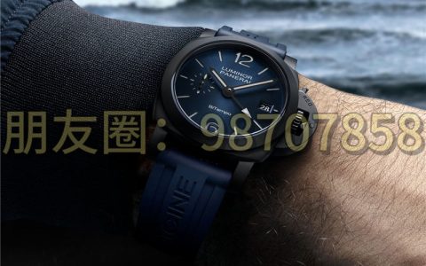 全新线上独家发售的沛纳海 LuminorGMTCeramica40毫米腕表 PAM01783