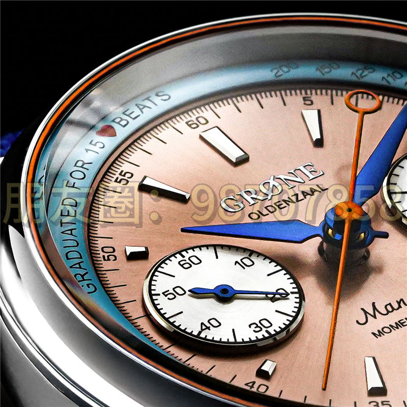 Grøne Oldenzaal 时刻表，格罗内菲尔德兄弟对平易近人的计时表的愿景